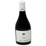 2023 paraje marin bruma premiu 0 1753345515 - BOTTLEBARRN