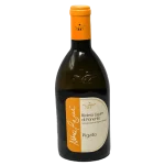 2023 pigato organic white wine 0 1753345377 - BOTTLEBARRN