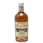 2023 premium bandol ros wine f 0 1753344730 - BOTTLEBARRN