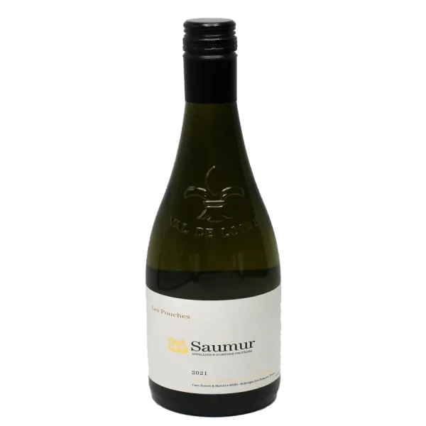 2023 robert et marcel saumur l 0 1753344825 - BOTTLEBARRN