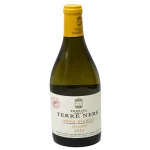 2023 terre nere etna bianco mo 0 1753344759 - BOTTLEBARRN