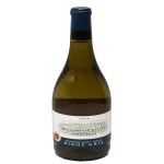2023 willamette valley vineyar 0 1753344065 - BOTTLEBARRN