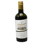 2024 bodegas colome torrontes 0 1753343567 - BOTTLEBARRN