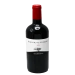 90 rated tenuta argentiera pog 0 1753344263 - BOTTLEBARRN