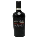 92pt rated 2018 ettore amarone 0 1753345561 - BOTTLEBARRN