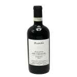 93pt tommaso bussolas amarone 0 1753344265 - BOTTLEBARRN