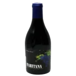95 pts award winning 2019 pino 0 1753344361 - BOTTLEBARRN