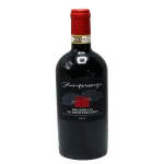 95 rated 2013 fonterenza brune 0 1753344759 - BOTTLEBARRN