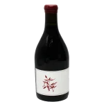 97 points 2023 arnot roberts q 0 1753345226 - BOTTLEBARRN
