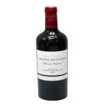 abadia retuerta 2018 spanish r 0 1753343631 - BOTTLEBARRN