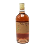adeels vineyards blanc de noir 0 1753344402 - BOTTLEBARRN