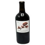 alma de cattleya 2023 syrah pr 0 1753345436 - BOTTLEBARRN