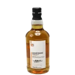ancnoc 12 year highland single 0 1753344024 - BOTTLEBARRN