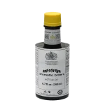 angostura premium aromatic bit 0 1753343565 - BOTTLEBARRN