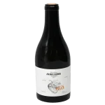 anima mundi 2021 macabeu orang 0 1753345196 - BOTTLEBARRN