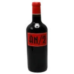 anima negra an2 falanis motorc 0 1753345532 - BOTTLEBARRN