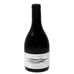 antoine sunier morgon gamay ra 0 1753344787 - BOTTLEBARRN