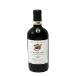 antoniolo v96 gattinara riserv 0 1753344441 - BOTTLEBARRN