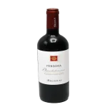 ardglias premium italian red w 0 1753343652 - BOTTLEBARRN