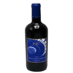 argiano non confunditur 2021 i 0 1753344991 - BOTTLEBARRN