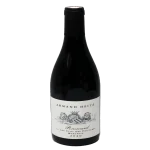 armand heitz 2020 pommard prem 0 1753344805 - BOTTLEBARRN