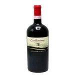 arnaldo caprai 2013 sagrantino 0 1753344498 - BOTTLEBARRN