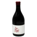 arnot roberts 2023 syrah premi 0 1753345101 - BOTTLEBARRN