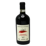 arpepe inferno valtellina rise 0 1753344263 - BOTTLEBARRN
