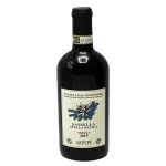 arpepe sassella stella retica 0 1753344547 - BOTTLEBARRN