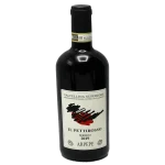 arpepe valtellina docg il pett 0 1753345568 - BOTTLEBARRN