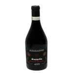 arpepe valtellina riserva 98 p 0 1753344263 - BOTTLEBARRN