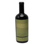 authentic 2019 aoton winery gr 0 1753344856 - BOTTLEBARRN