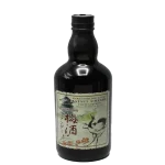 authentic kurayoshi matsui jap 0 1753344665 - BOTTLEBARRN