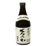 authentic kurosawa junmai kimo 0 1753344844 - BOTTLEBARRN