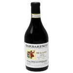 award winning 2014 barbaresco 0 1753345504 - BOTTLEBARRN