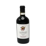 award winning 2016 antoniolo g 0 1753344439 - BOTTLEBARRN