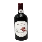 award winning 2018 toscana red 0 1753344498 - BOTTLEBARRN
