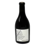 award winning 2020 argot syrah 0 1753344646 - BOTTLEBARRN