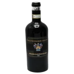 award winning 2020 brunello di 0 1753343645 - BOTTLEBARRN