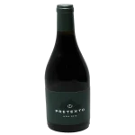 award winning 2020 textura pre 0 1753345360 - BOTTLEBARRN