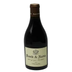 award winning 2021 david nadia 0 1753344239 - BOTTLEBARRN