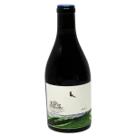award winning 2021 eyrie viney 0 1753345409 - BOTTLEBARRN