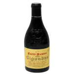 award winning 2021 gigondas vi 0 1753343838 - BOTTLEBARRN