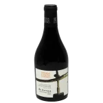 award winning 2021 terra costa 0 1753344264 - BOTTLEBARRN