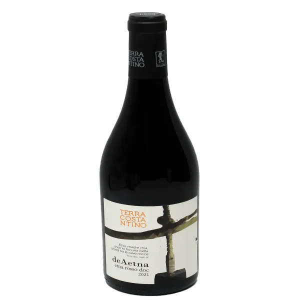 award winning 2021 terra costa 0 1753344264 - BOTTLEBARRN