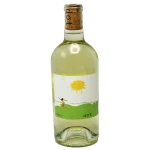 award winning 2024 nalu sauvig 0 1753345591 - BOTTLEBARRN