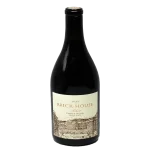 award winning brick house 2021 0 1753344304 - BOTTLEBARRN