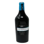 award winning gerovassiliou ma 0 1753344240 - BOTTLEBARRN