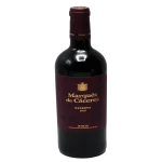 award winning marques de cacer 0 1753343984 - BOTTLEBARRN