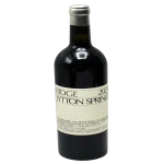 award winning ridge lytton spr 0 1753343548 - BOTTLEBARRN